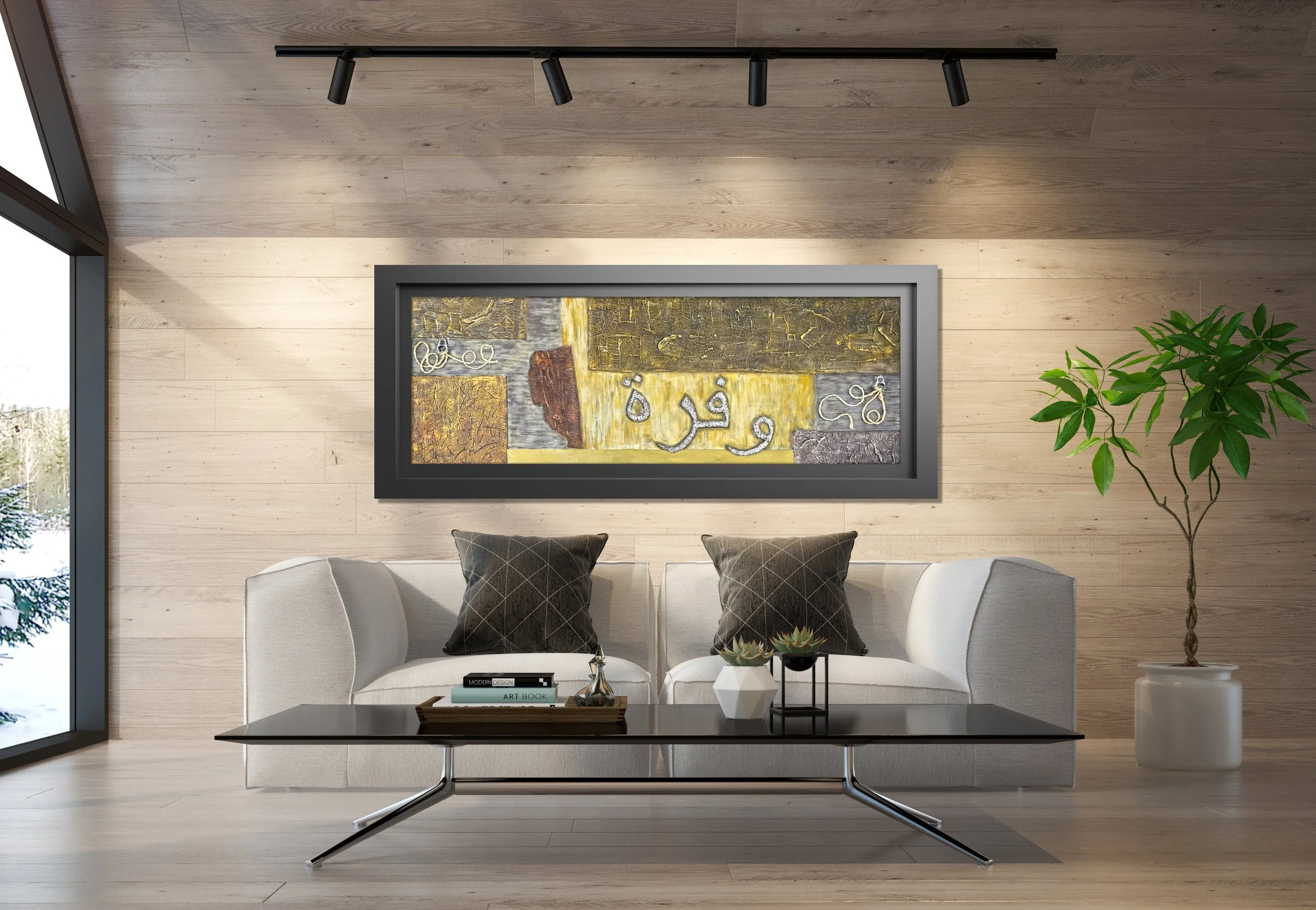 Amarillo arabe1 mockup2.jpg