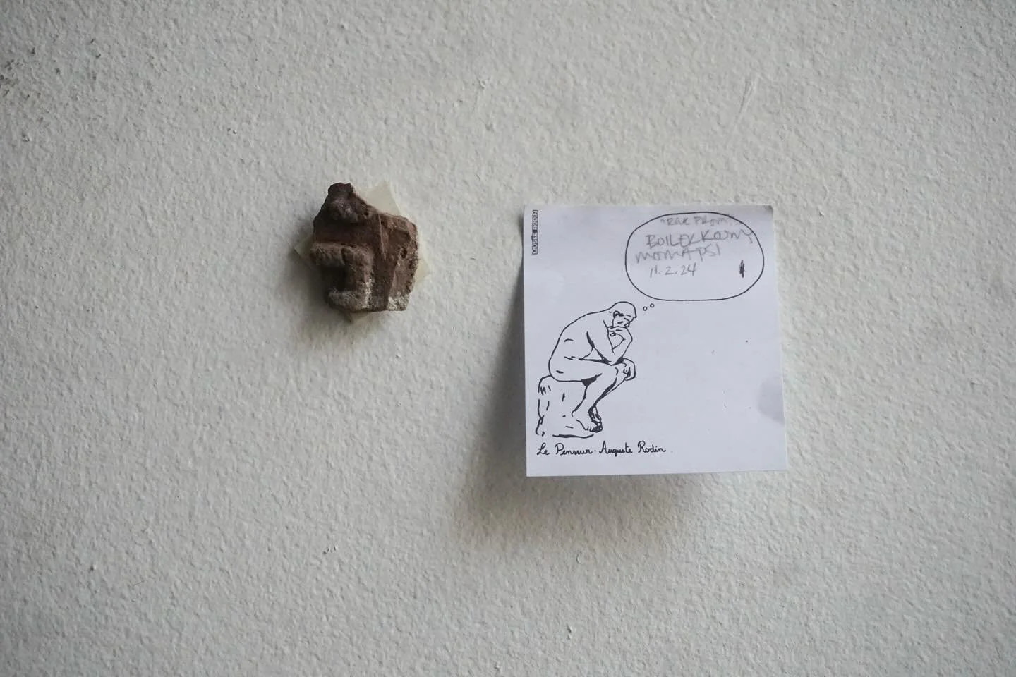 MoMA PS1 Boiler Room Rock (MPS1BRM)
Found July 20, 2024 

C2tM - 2024