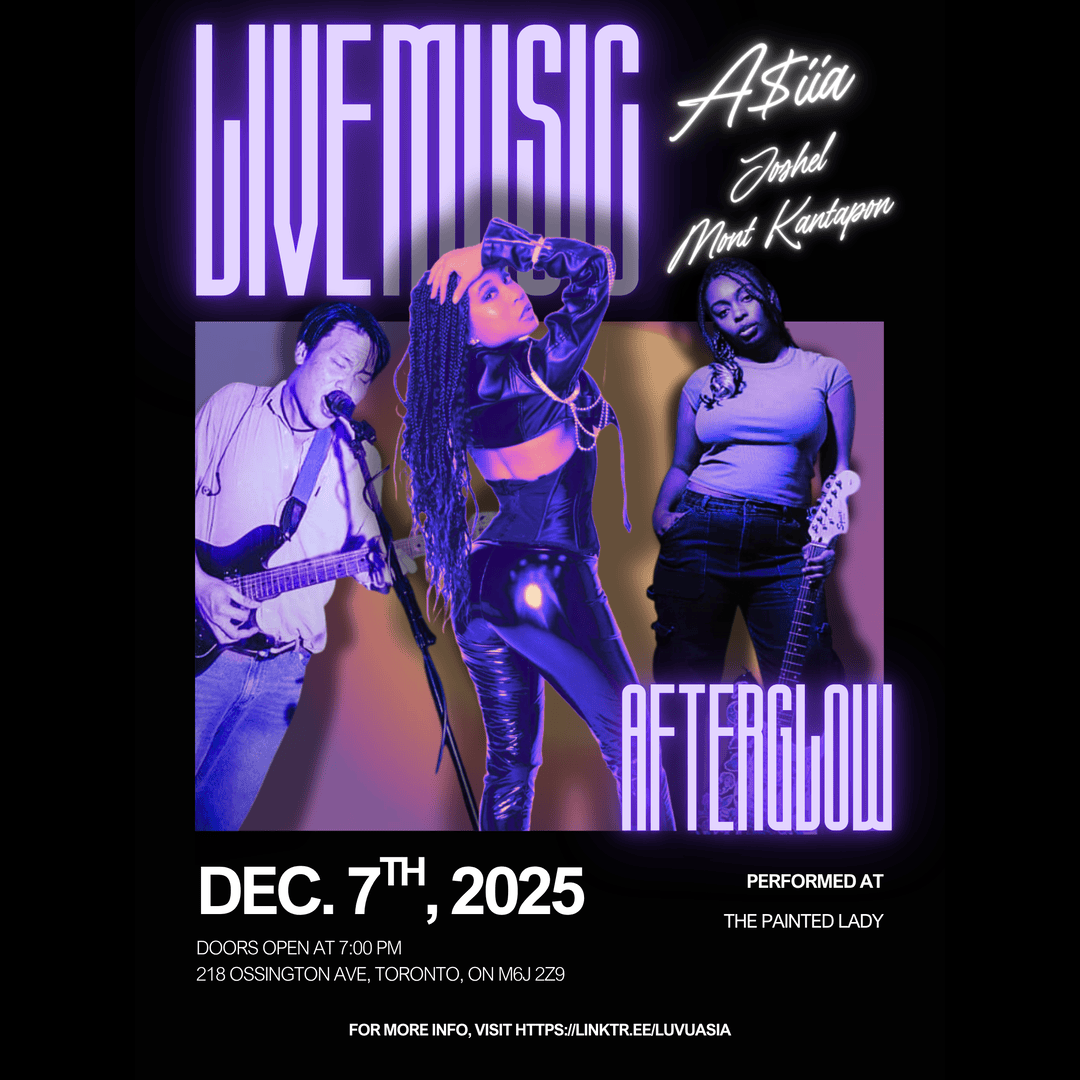 Afterglow ft.  Mont Kantapon, Joshel,  A$iia