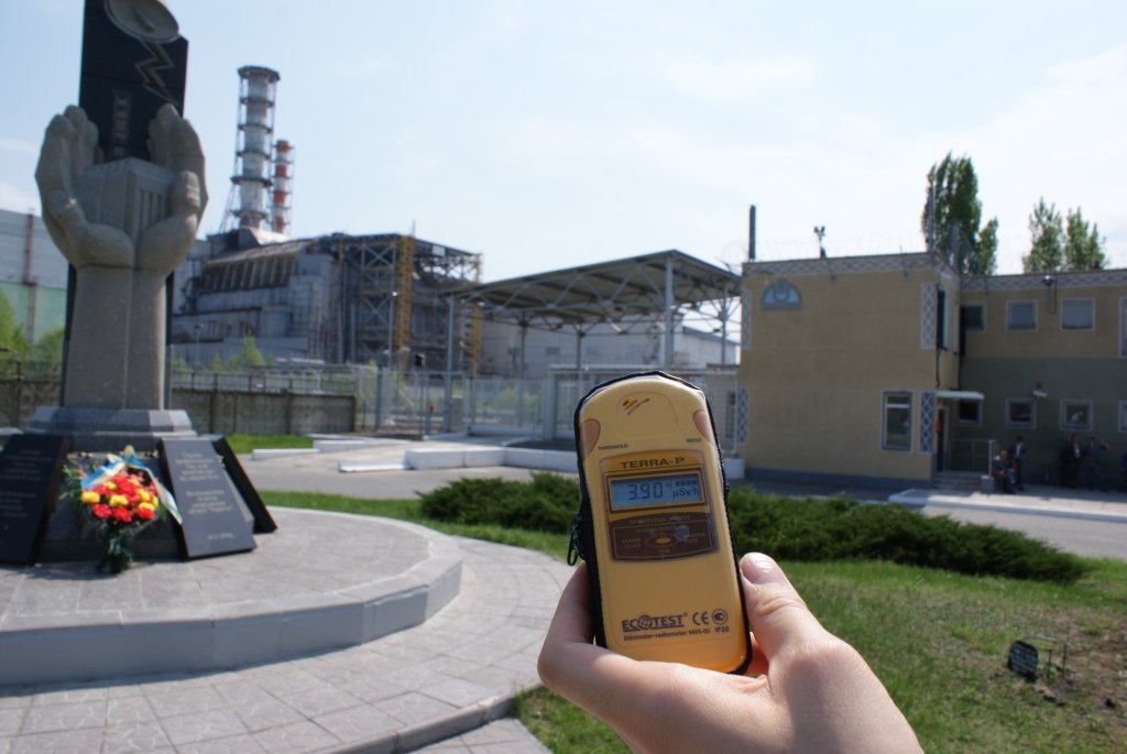 39 micro seiverts per hour.JPG