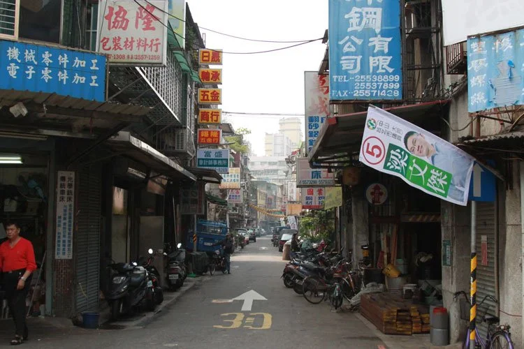 85_03-taipeiworkshop.jpg