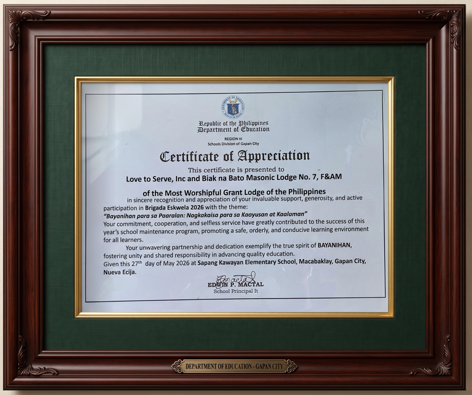 Sapang Kawayan Certificate Pro.png