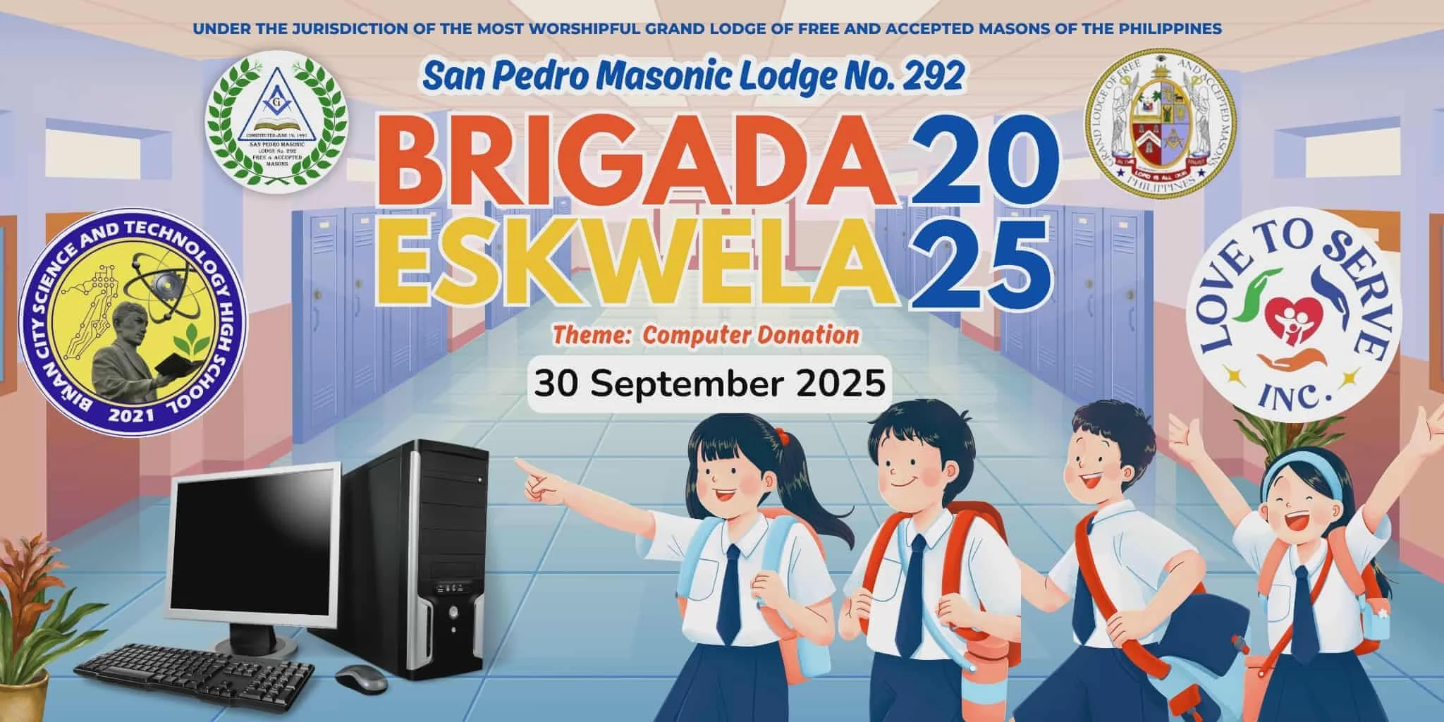 A colorful poster for a school event called Brigade Eskwela 2025 with the theme Computer Donation, held on September 30, 2025. It features four smiling children in school uniforms with backpacks, standing in a hallway with lockers. The poster include