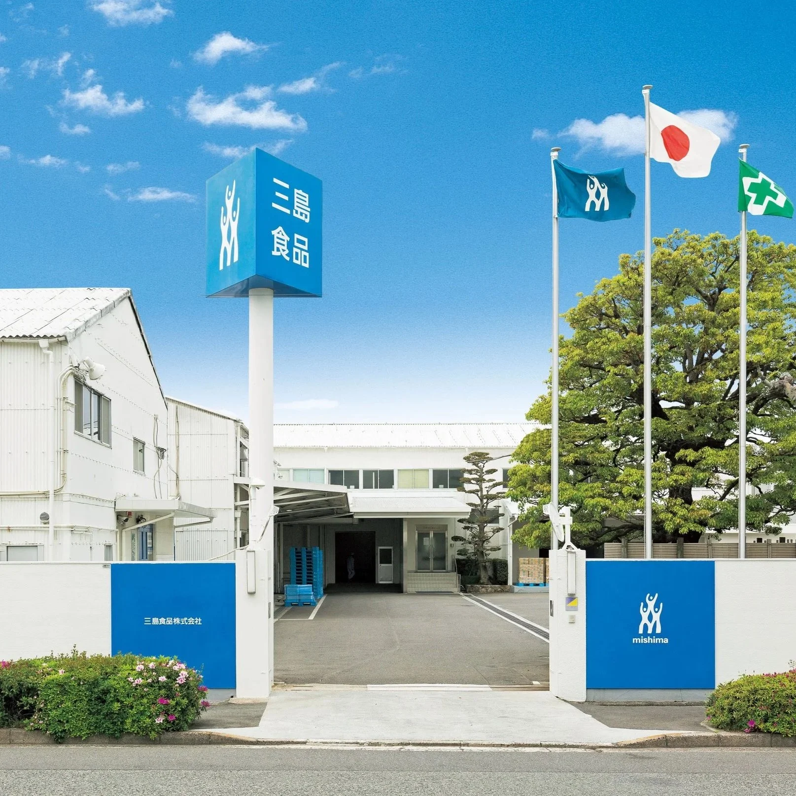 Hiroshima Factory 2020_s.jpg