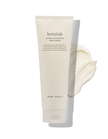 Suamel Nourishing Body Cream