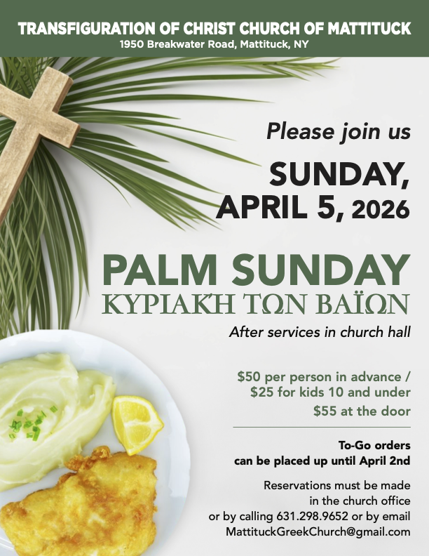 Palm Sunday 2026
