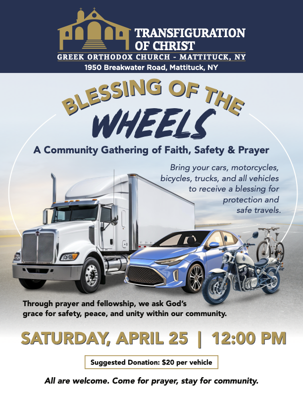 Blessing of the Wheels