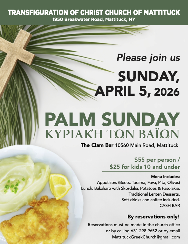 Palm Sunday 2026