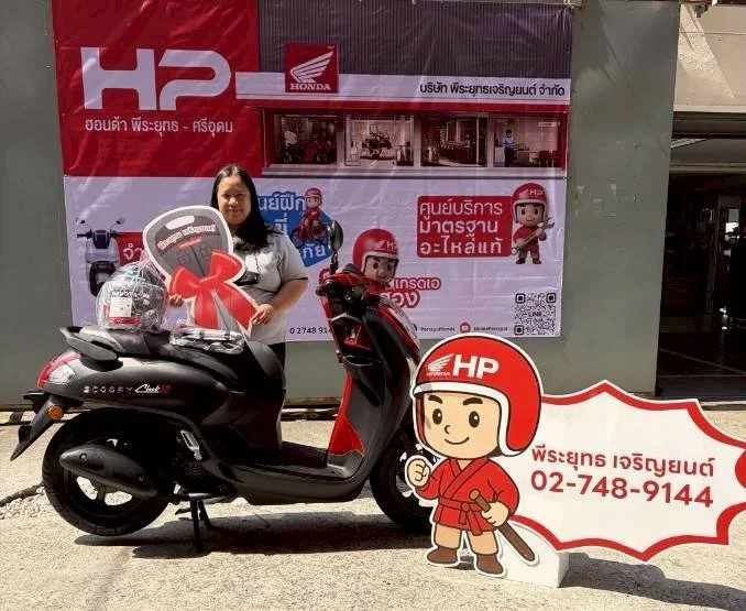 LINE_ALBUM_พีระยุทธ 4169_260126_24.jpg