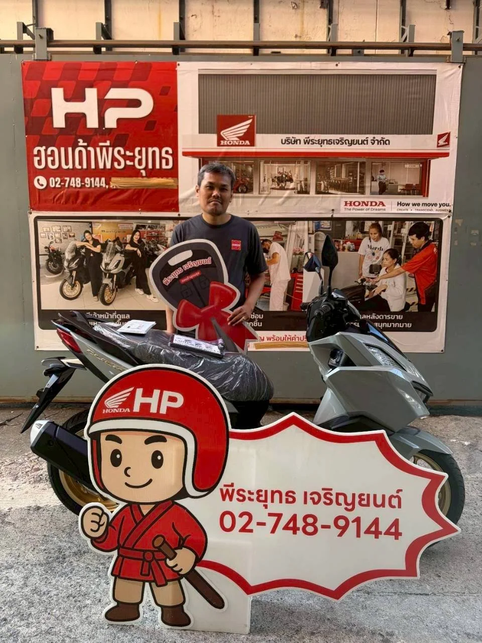 LINE_ALBUM_พีระยุทธ 4169_260126_9.jpg