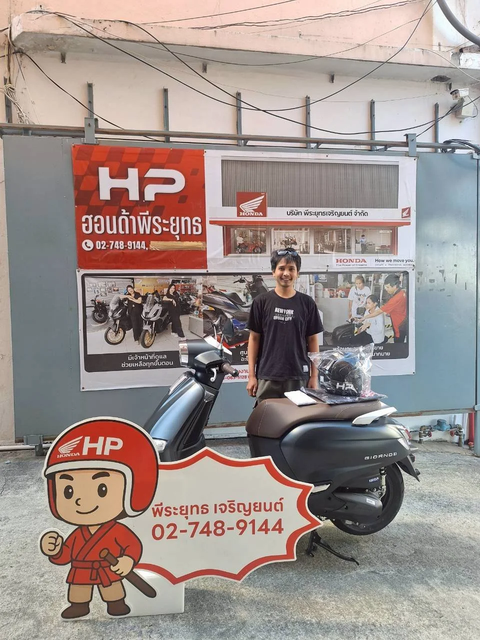 LINE_ALBUM_พีระยุทธ ธ.ค.68_260126_13.jpg