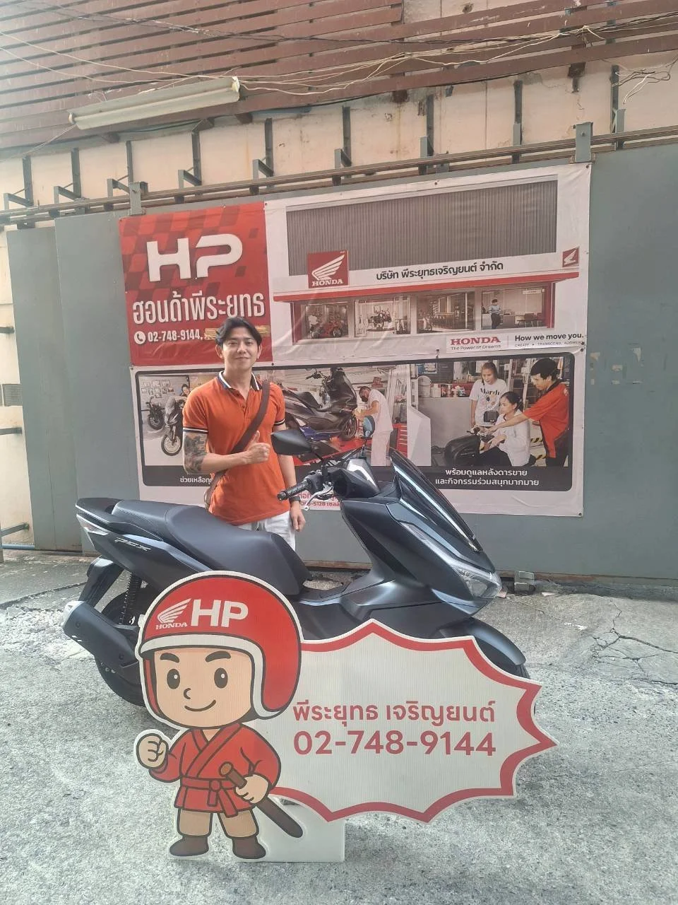 LINE_ALBUM_พีระยุทธ ธ.ค.68_260126_9.jpg