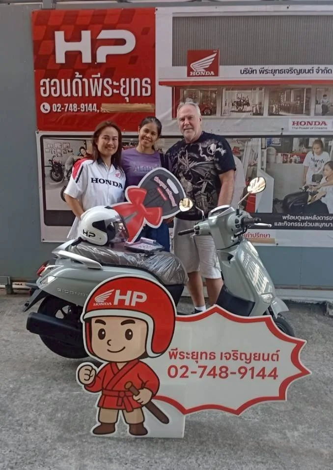 LINE_ALBUM_พีระยุทธ 4169_260126_11.jpg