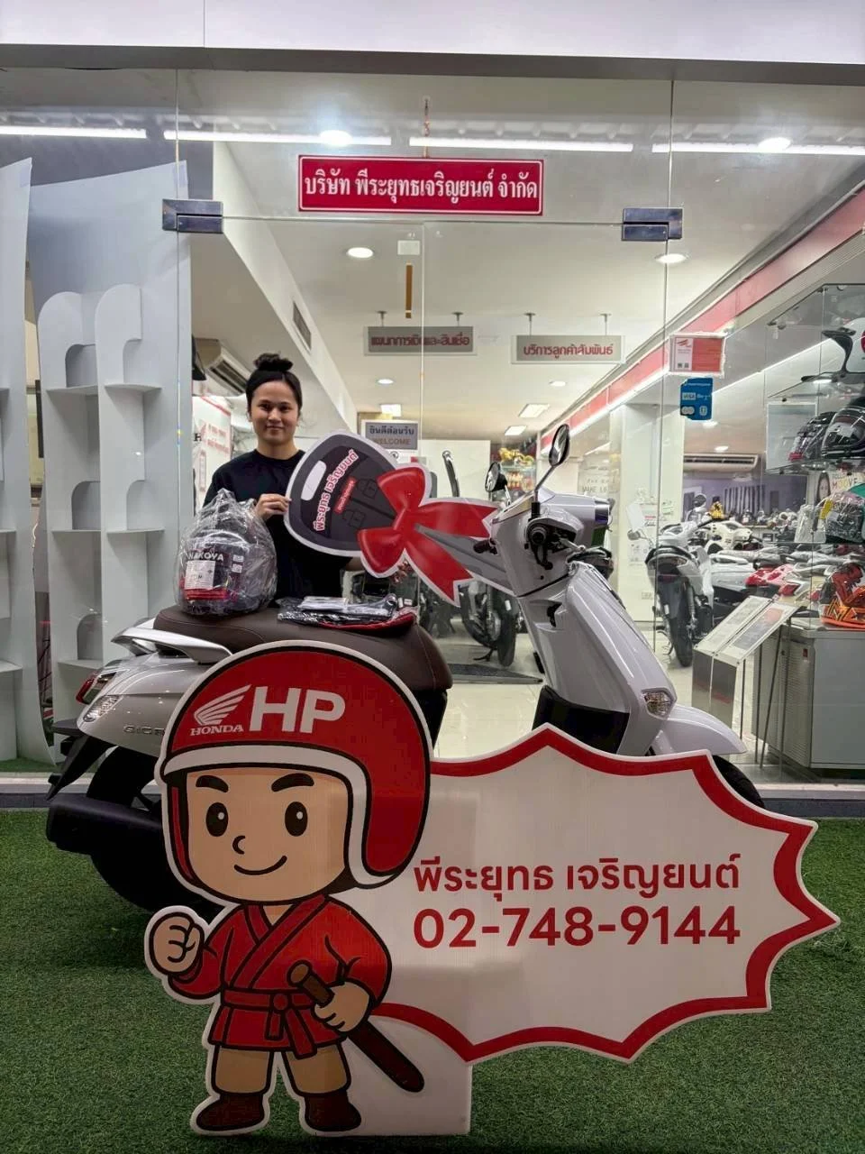 LINE_ALBUM_พีระยุทธ 4169_260126_20.jpg