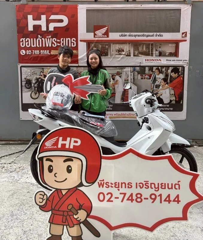 LINE_ALBUM_พีระยุทธ 4169_260126_19.jpg