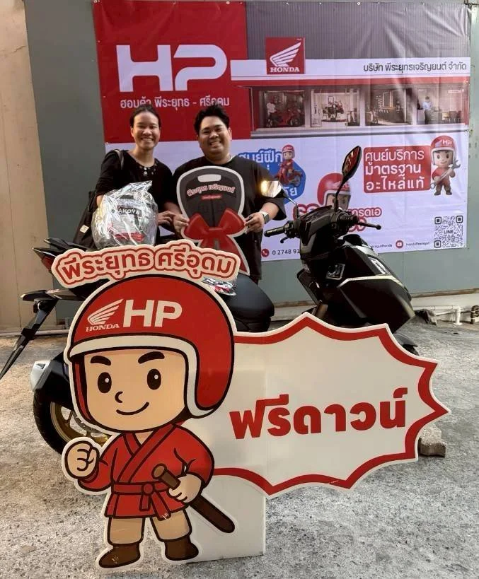 LINE_ALBUM_พีระยุทธ 4169_260126_22.jpg