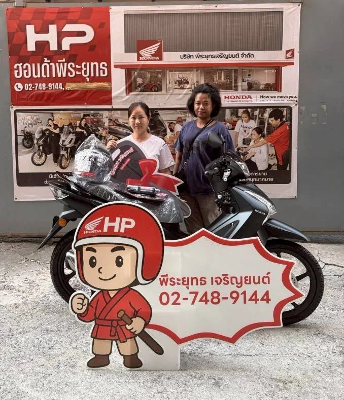 LINE_ALBUM_พีระยุทธ 4169_260126_16.jpg