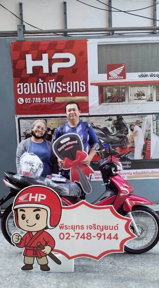 LINE_ALBUM_พีระยุทธ 4169_260126_1.jpg