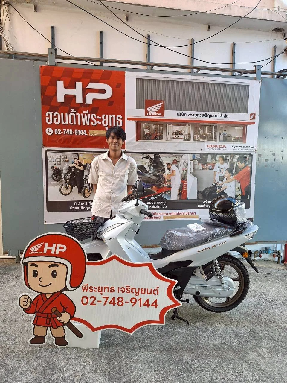 LINE_ALBUM_พีระยุทธ ธ.ค.68_260126_17.jpg