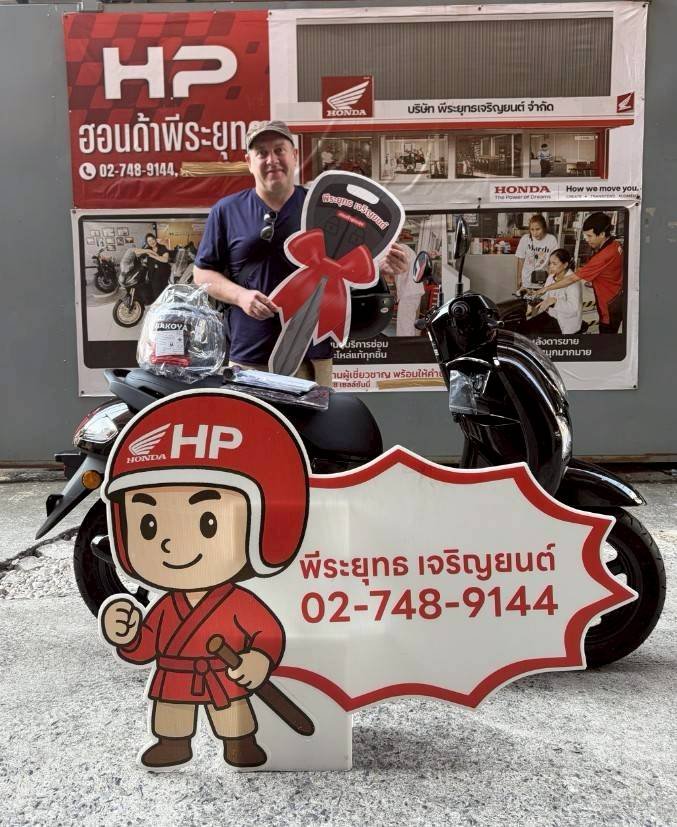 LINE_ALBUM_พีระยุทธ 4169_260126_13.jpg