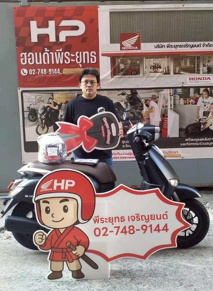 LINE_ALBUM_พีระยุทธ 4169_260126_6.jpg