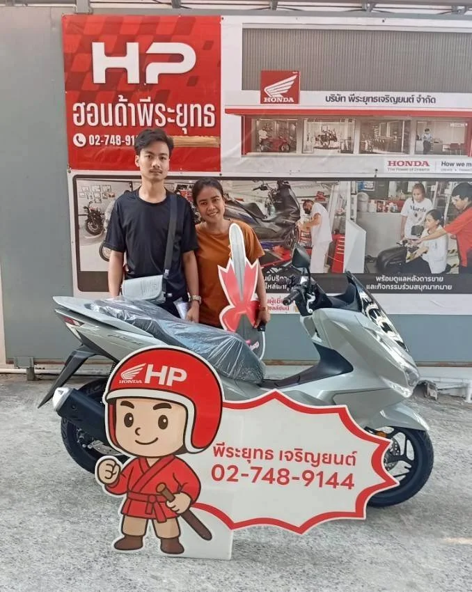 LINE_ALBUM_พีระยุทธ 4169_260126_10.jpg