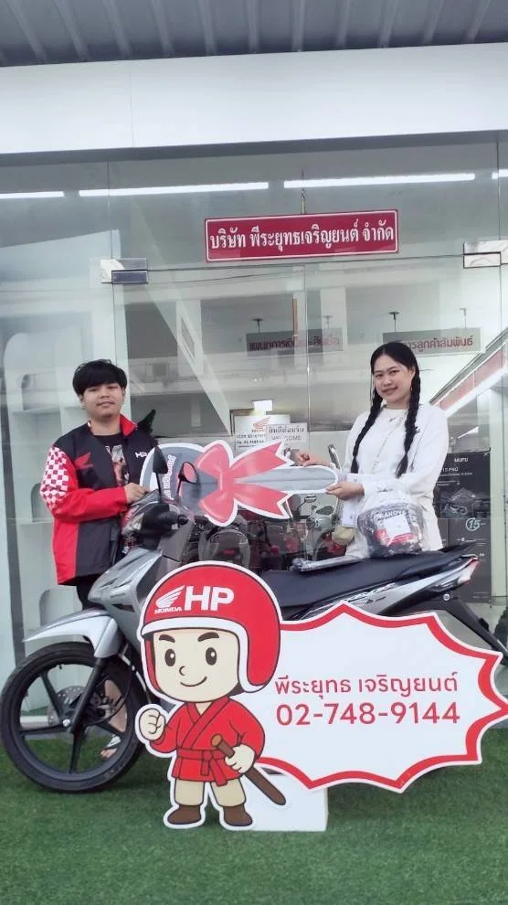 LINE_ALBUM_พีระยุทธ 4169_260126_2.jpg