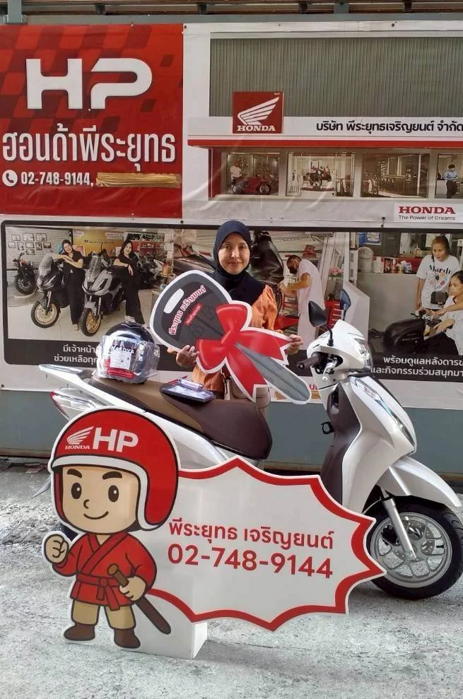 LINE_ALBUM_พีระยุทธ 4169_260126_8.jpg