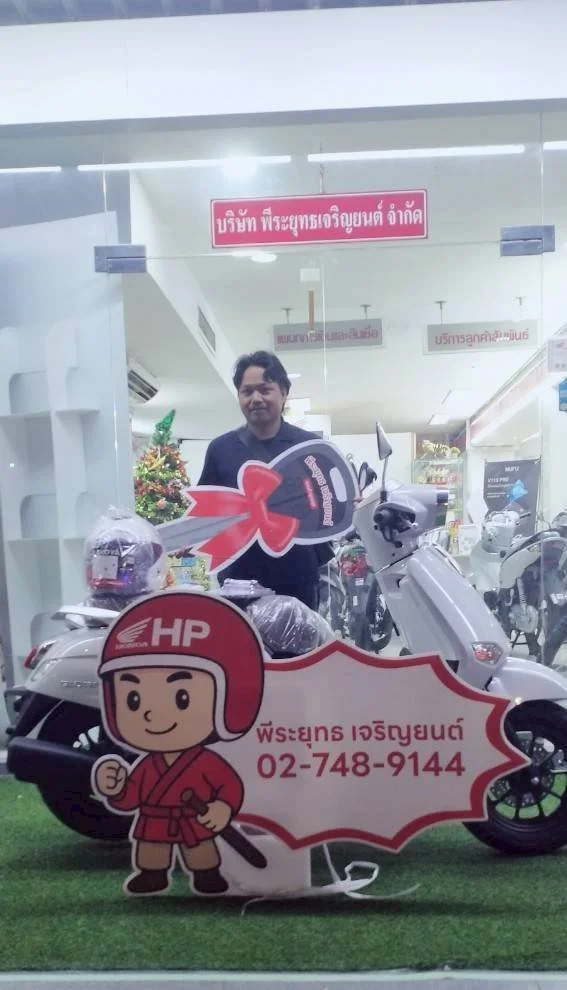 LINE_ALBUM_พีระยุทธ 4169_260126_5.jpg