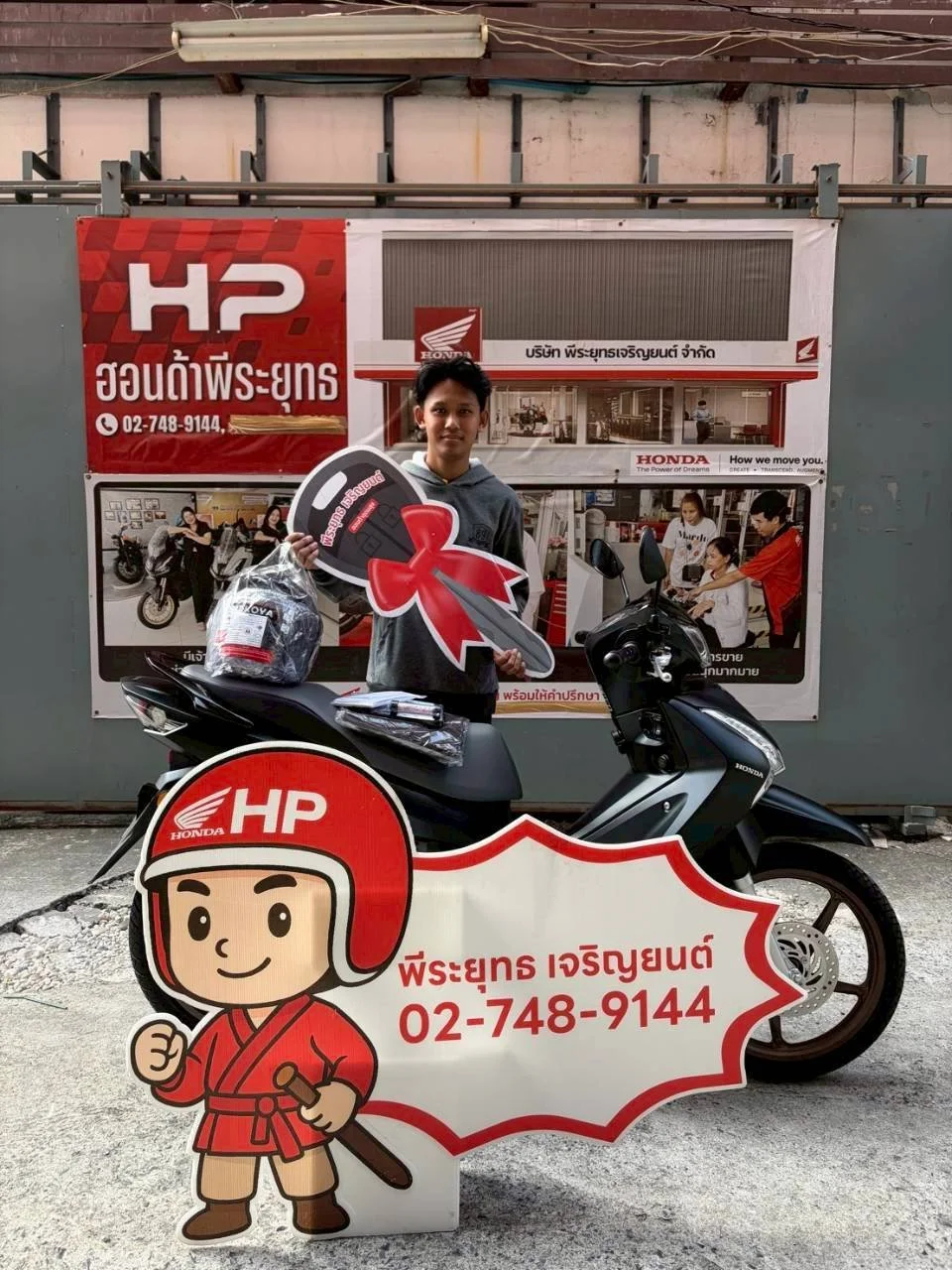 LINE_ALBUM_พีระยุทธ 4169_260126_21.jpg