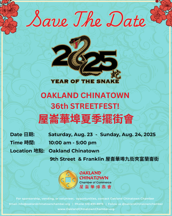 Oakland Chinatown 36th StreetFest