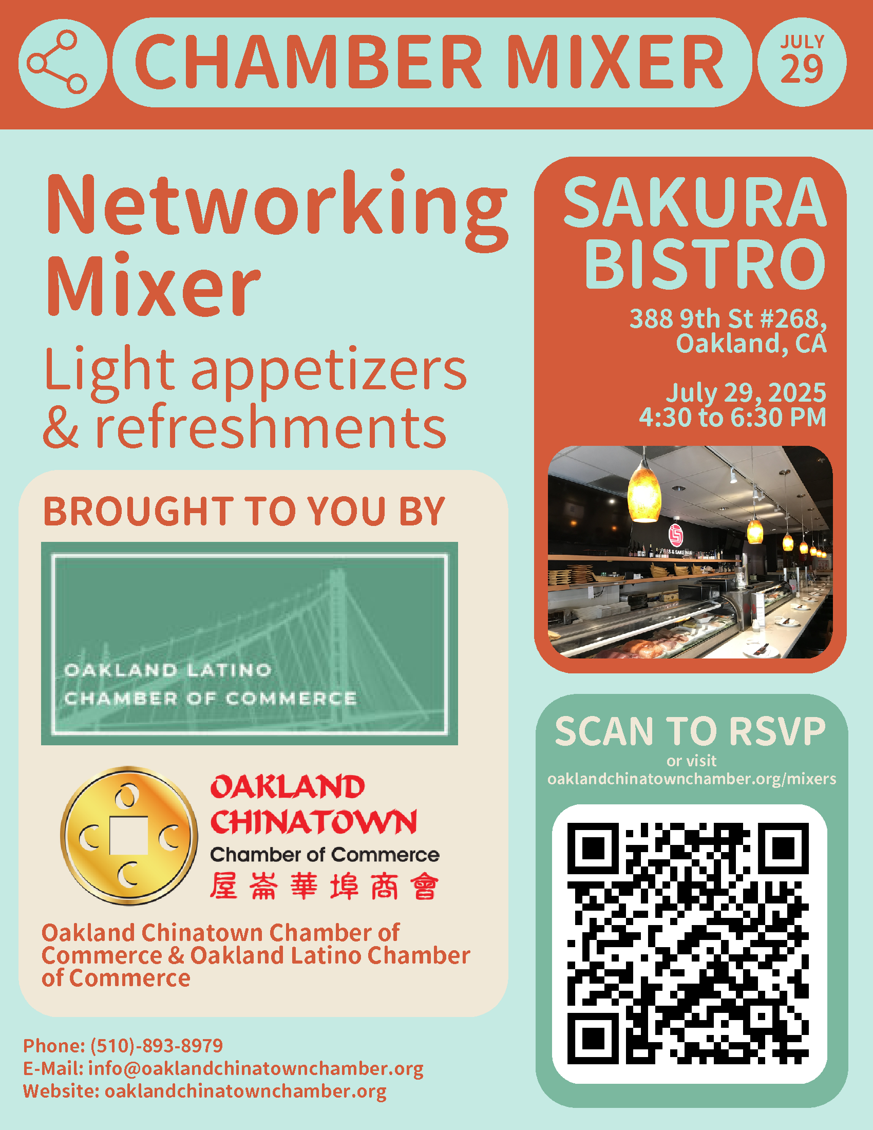Mixer (July 29) - OCCC x OLCC