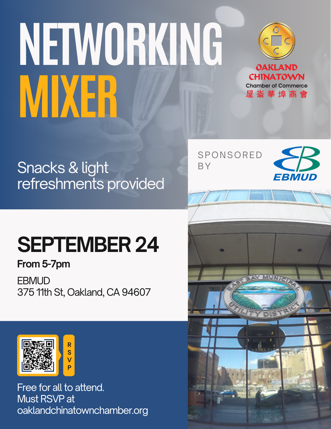 Networking Mixer (Sept 24)