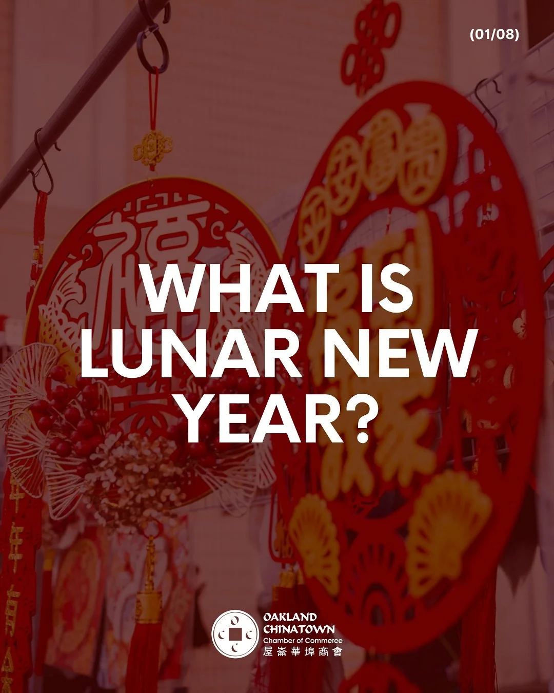 🧨What is Lunar New Year? As we are in preparations for our 34th Lunar New Year Bazaar, we would like to share what Lunar New Year means and how you can celebrate it. 

Lunar New Year is one of the most important holidays celebrated across many Asian