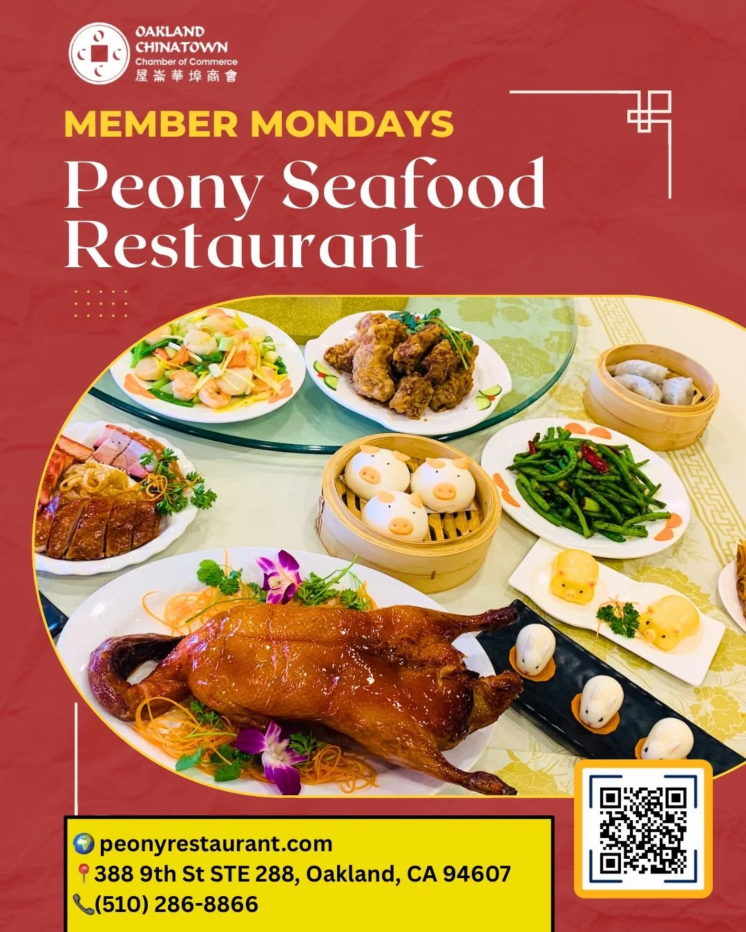 🥟Member Mondays Spotlight 🥟

Peony Seafood Restaurant @peonyseafoodrestaurant has been serving handcrafted dim sum and fresh seafood in the Bay Area for over 20 years. Located in the heart of Oakland Chinatown, their professional chefs from Hong Ko