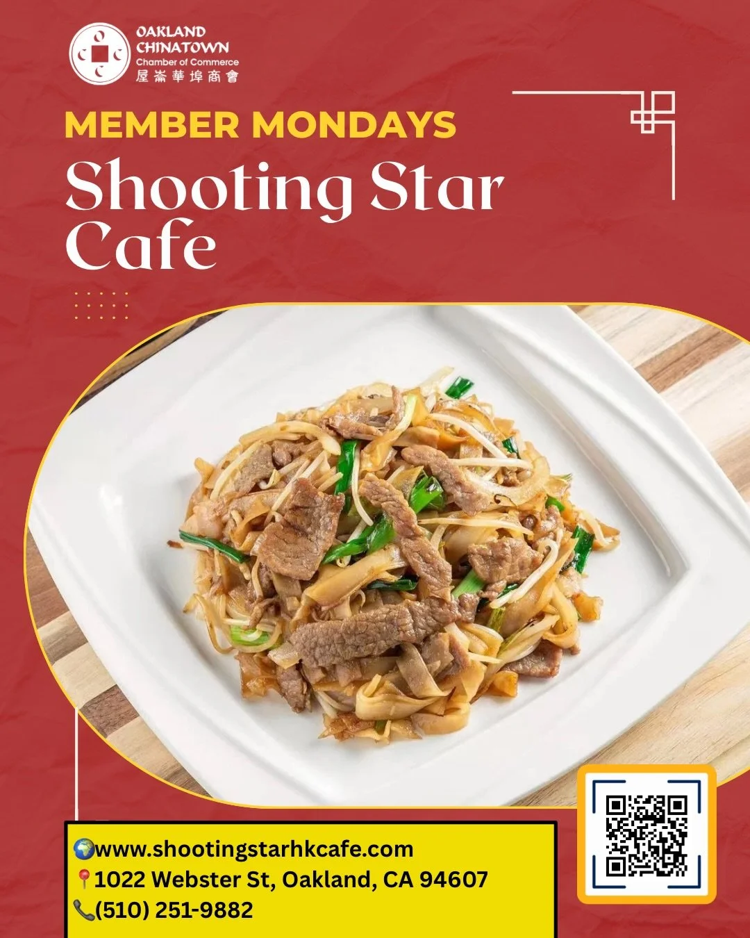 🌠Member Mondays Spotlight 🌠

This week, we&rsquo;re featuring Shooting Star Cafe! Shooting Star Cafe is a Oakland Chinatown staple serving Hong Kong style comfort food. Known for their baked pork chop rice, milk tea, and classic caf&eacute; favorit