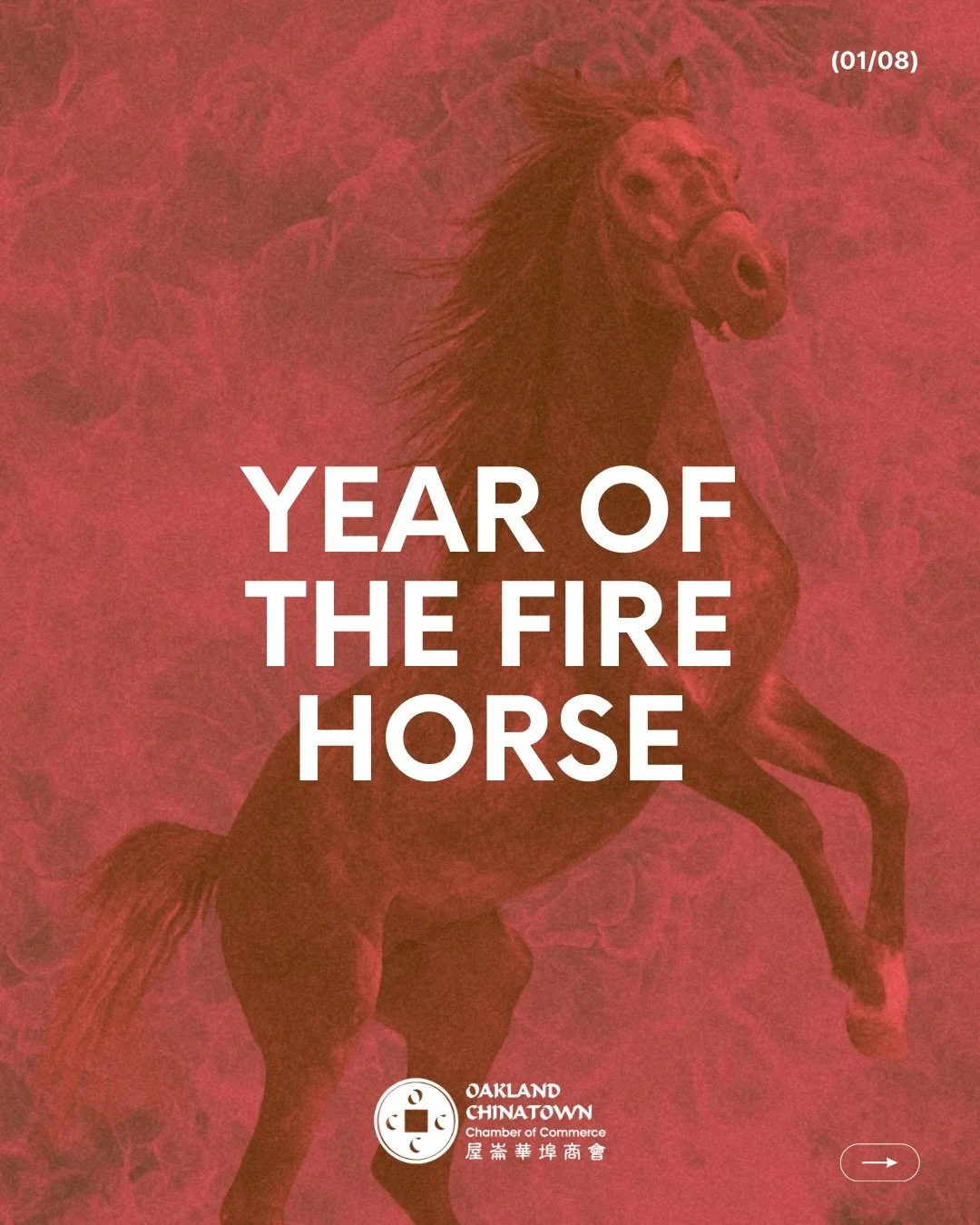 🐴2026 welcomes the Year of the Horse, a symbol of passion, ambition, freedom, and optimism.

The Chinese zodiac follows a 12-year cycle. If you were born in 2014, 2002, 1990, 1978, 1966, 1954, 1942, or 1930, this is your year 🧧

🔥 Fire Horse Energ
