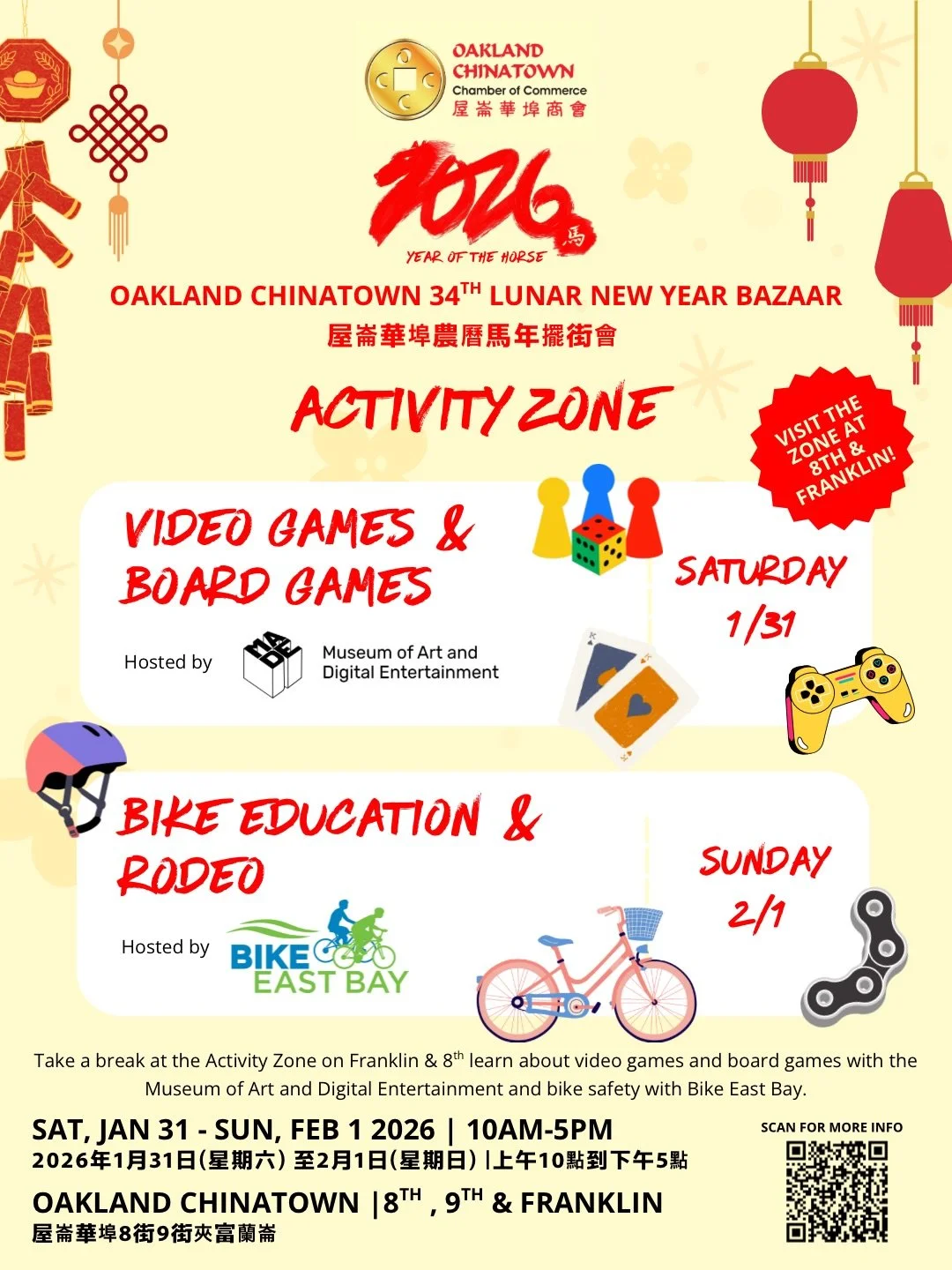 Take a break from all the Lunar New Year Bazaar festivities at the Activity Zone on Franklin &amp; 8th! 

🎮Learn about video games and board games with the Museum of Art and Digital Entertainment @mademuseum on Saturday (1/31) and 
🚲bike safety and