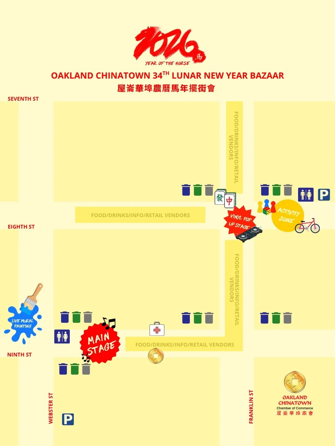 🧧🎉 Ring in the Lunar New Year at the 34th Oakland Chinatown Lunar New Year Bazaar!
Explore a vibrant mix of local artists, food, and retail vendors along Franklin Street, 9th Street, and 8th Street.

🧧🎉 歡慶農曆新年，來到屋崙華埠農曆馬年擺街會！
沿著 Franklin 街、8 街與 9 