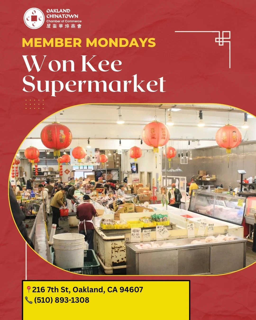 🍊Member Mondays Spotlight 🍊

This week, we&rsquo;re featuring Won Kee Supermarket! This neighborhood favorite offers an incredible spread of fresh produce, high-quality fish, and a wide variety of meat options to suit any meal you&rsquo;re planning