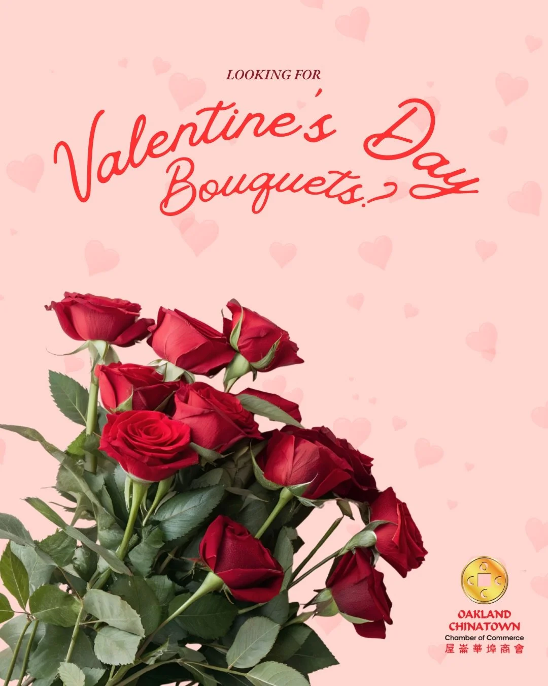 Need a Valentine&rsquo;s Day bouquet? 💐❤️ Oakland Chinatown&rsquo;s got you.
From classic red roses to vibrant mixed blooms, find something as special as your someone. Stop by, shop local, and let love blossom. 🌹✨

情人節想買花束嗎？💐❤️ 屋崙華埠幫你準備好了！
從經典紅玫瑰到