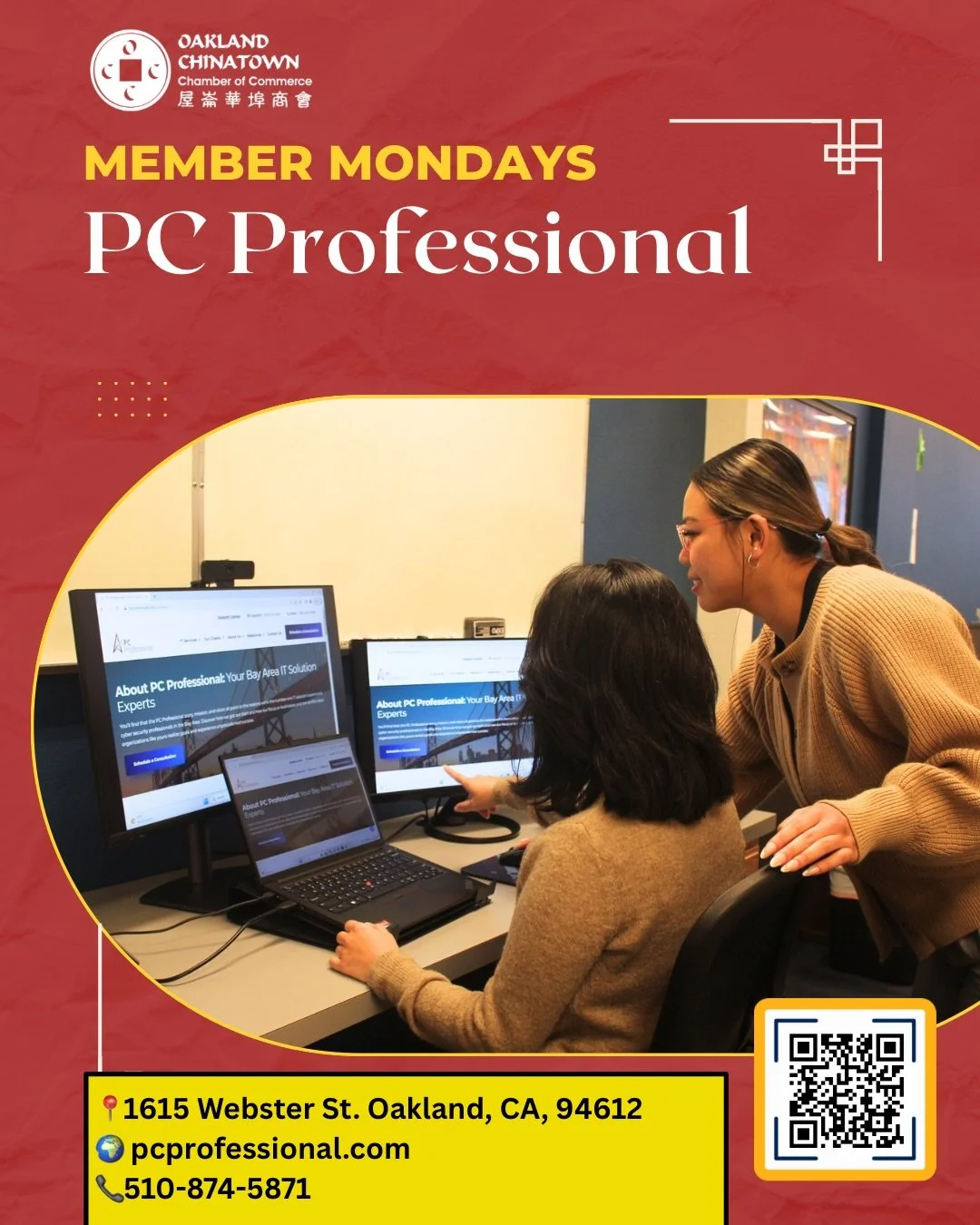 💻Member Mondays Spotlight!💻
PC Professional was founded in 1981 in Oakland, CA. With over 40 years of experience under their belt, they&rsquo;re one of the most qualified managed IT service providers in the Bay Area. Their IT experts have supported
