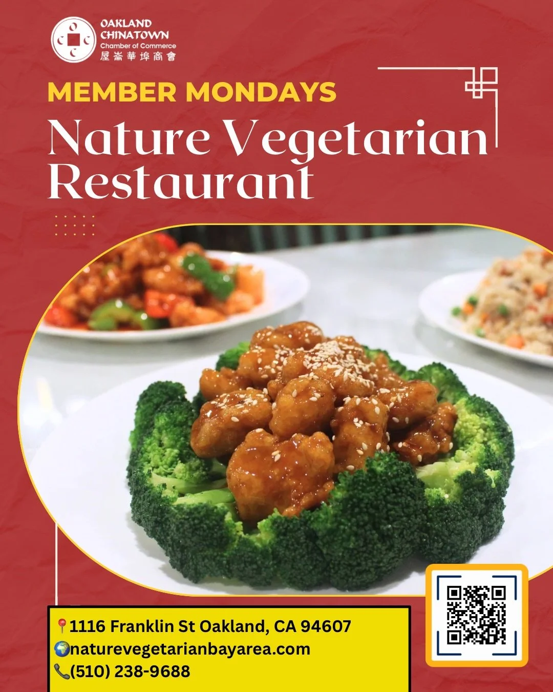 🌱Member Mondays Spotlight 🌱

Nature Vegetarian is a vegetarian Chinese restaurant in Oakland, born from a desire to eat healthier after one of the owners faced health challenges. Many of the imitation meats are crafted in-house, ensuring fresh, fla