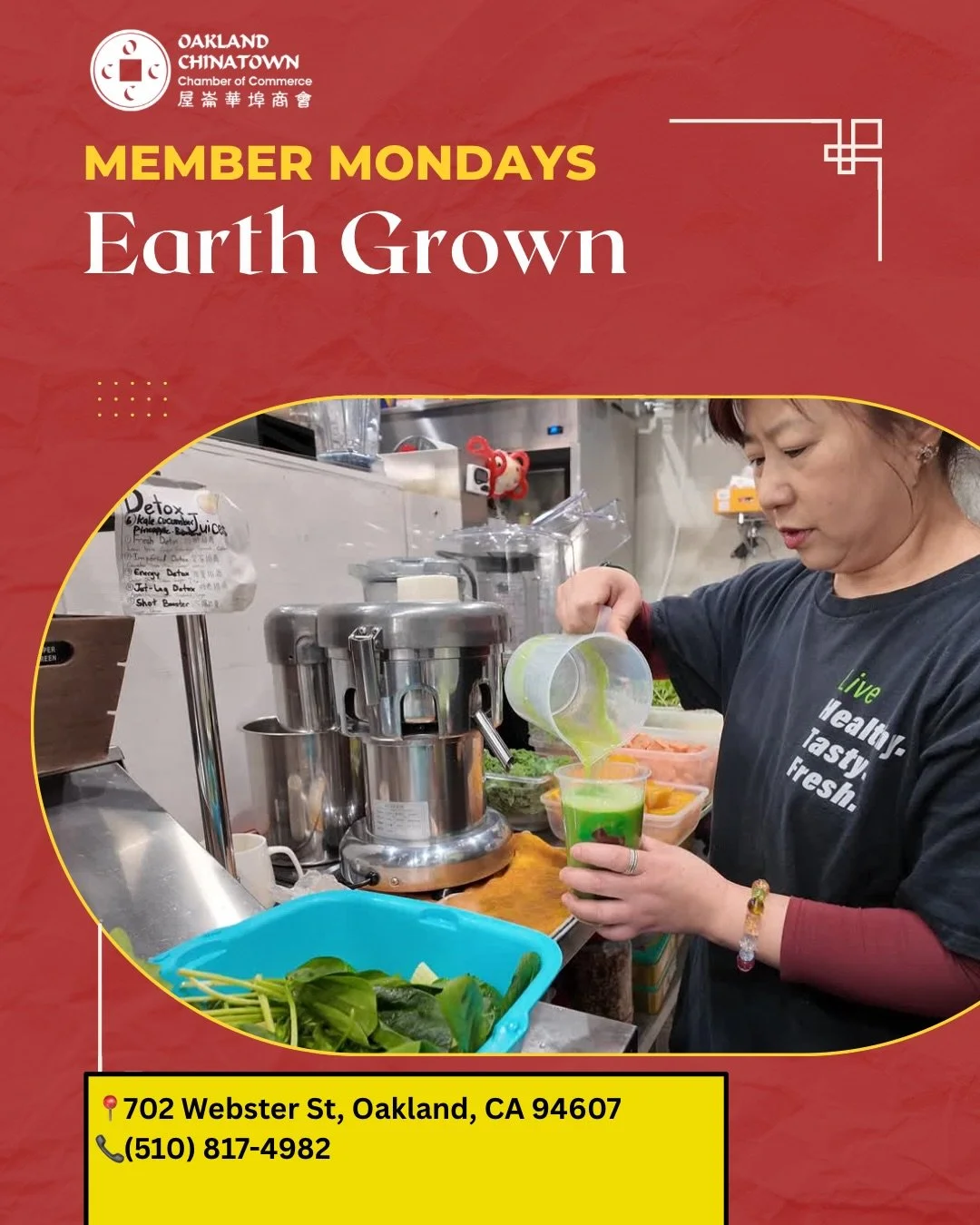 🍇Member Mondays Spotlight!🍊

This week, we&rsquo;re excited to spotlight Earth Grown @earthgrowndrinks , a vibrant drink shop known for its freshly pressed juices and handcrafted smoothies. With a strong background in sourcing high-quality produce 