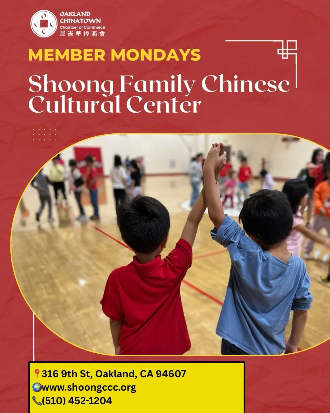 Member Mondays Spotlight!

If you are looking for Chinese language classes for your children, this is the Center! They offer Mandarin and Cantonese afterschool, on Saturdays, in the summer, and community programs like traditional Chinese music and da