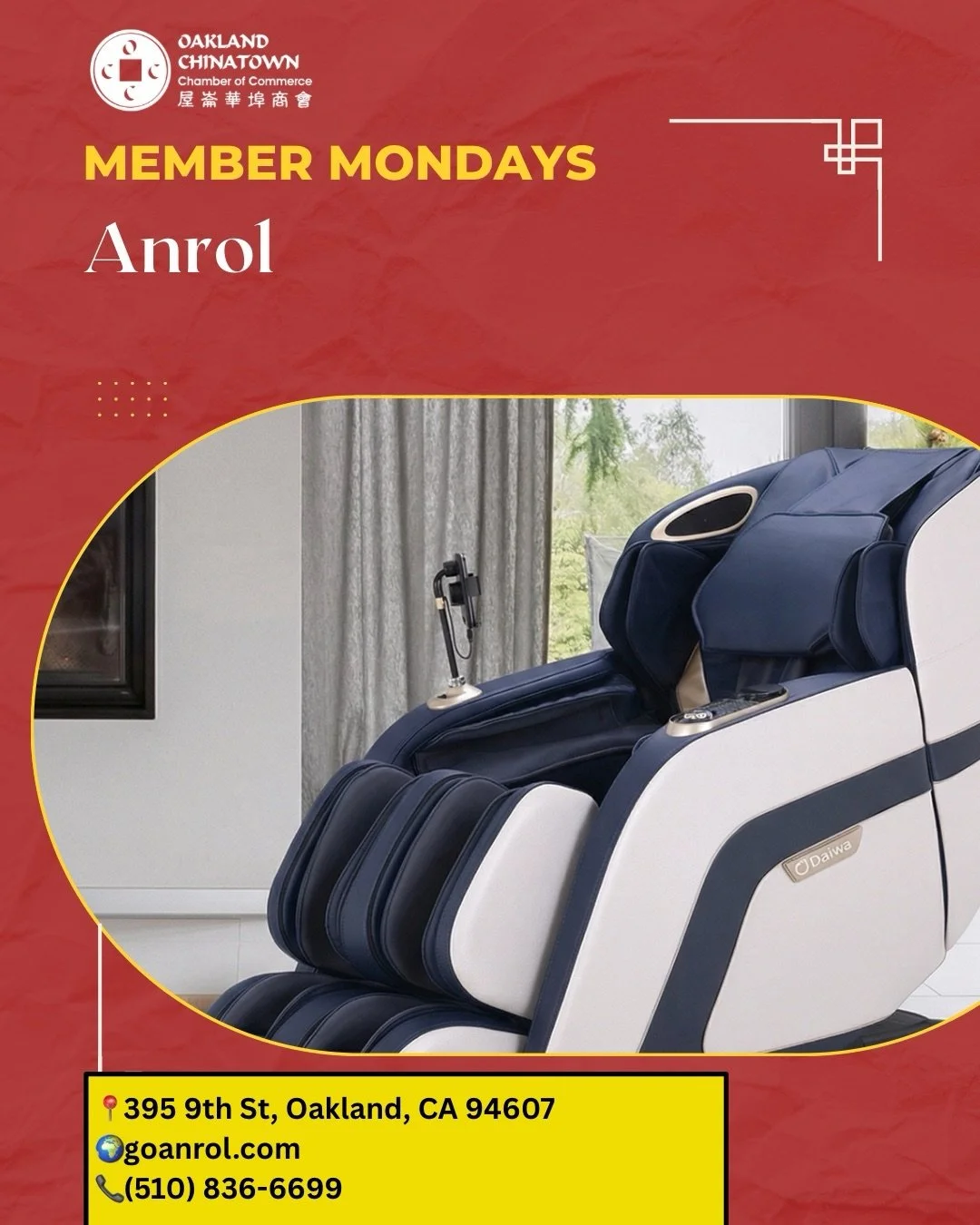 Member Mondays Spotlight!

This week, we&rsquo;re shining a spotlight on Anrol, a store dedicated to wellness and healthy living. From luxurious massage chairs to convenient handheld massage devices, Anrol offers everything you need to unwind and rec