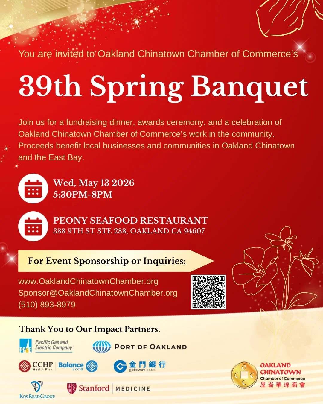 Join us for the Oakland Chinatown Chamber of Commerce&rsquo;s 39th Spring Banquet. This is a fundraising evening event dedicated to uplifting local businesses and supporting the Chamber&rsquo;s mission. Enjoy great food, meaningful connections, and t