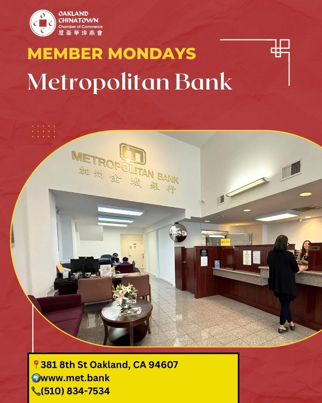 Member Mondays Spotlight!

Serving the SF Bay Area for 40+ years, Metropolitan Bank provides personal and business banking solutions&mdash;from checking and savings to loans&mdash;delivered with the personalized service our community deserves.
Your C
