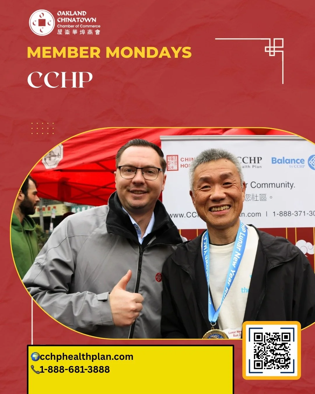 Member Monday Spotlight! 

Chinese Community Health Plan (CCHP) has proudly served the Bay Area community for decades, integrating Eastern and Western medicine. CCHP was founded with a mission to provide accessible, culturally responsive care, and co