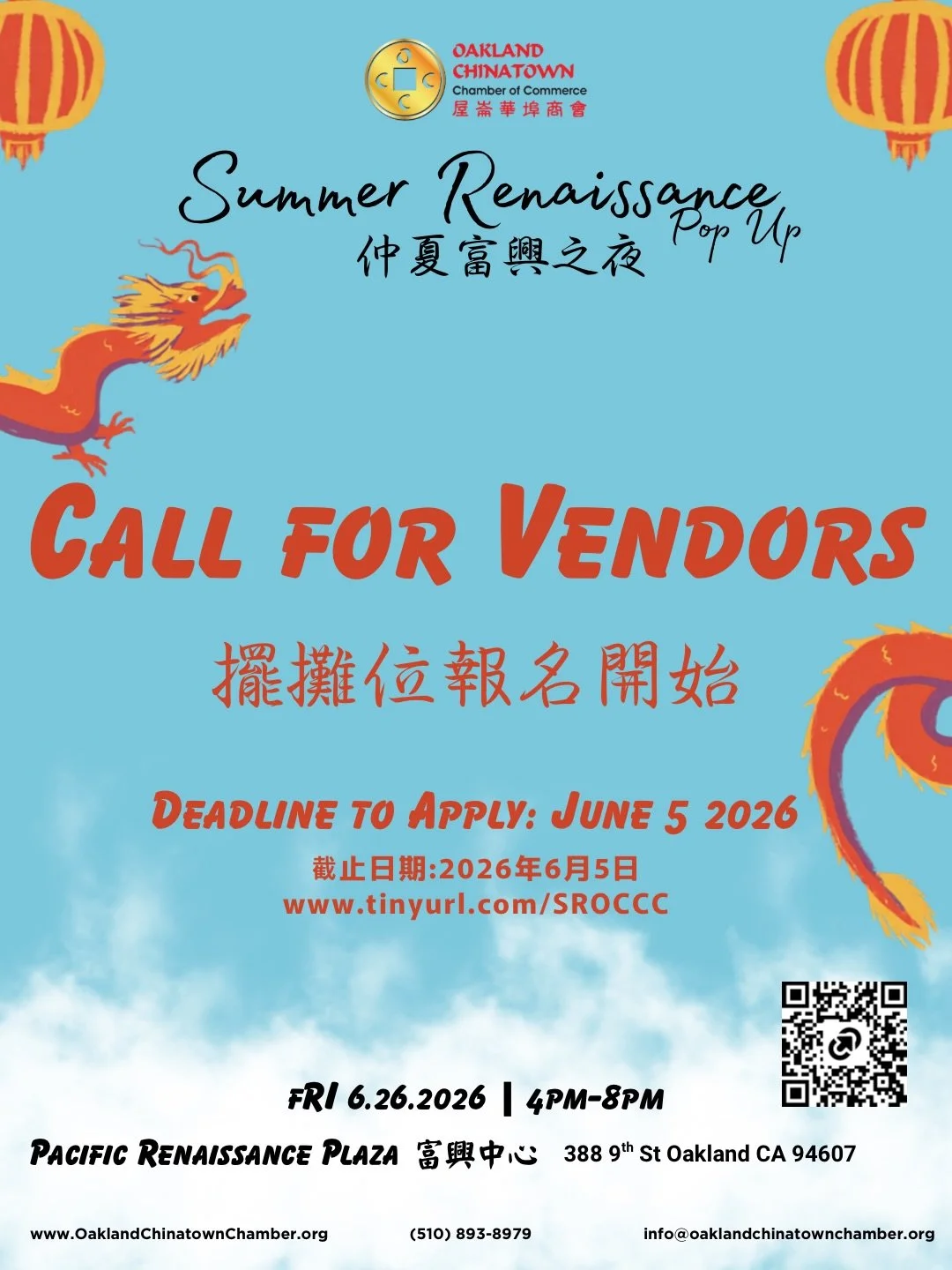 Calling artists and food vendors!

The Oakland Chinatown Chamber of Commerce (OCCC) is excited to invite you to attend our inaugural Summer Renaissance, taking place on Friday, June 26, 2026 from 4PM to 8PM at Pacific Renaissance Plaza 388 9th St Oak